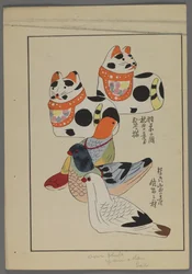 Japanese Toys, Cats and Bird Flutes